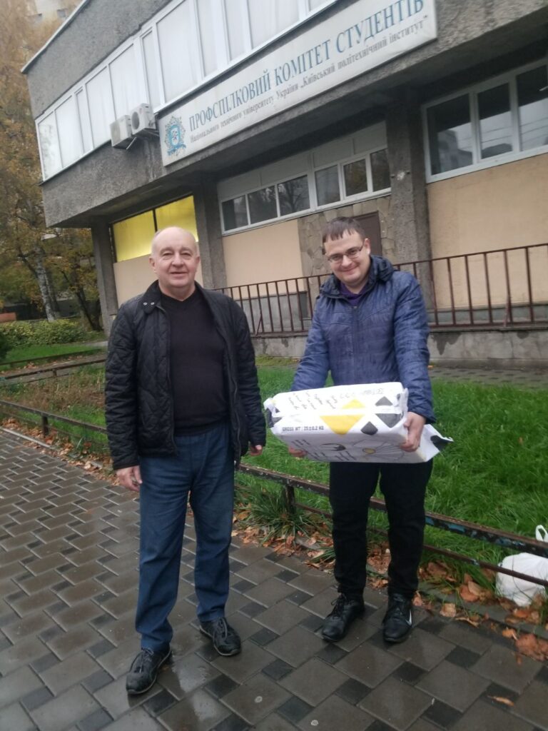 два чоловіка